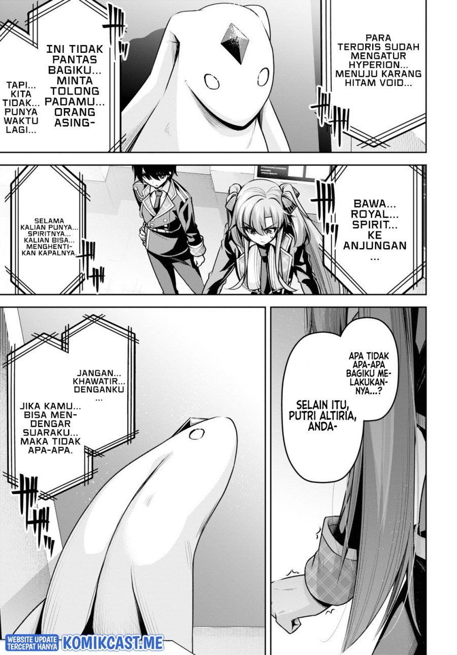Demon’s Sword Master of Excalibur School